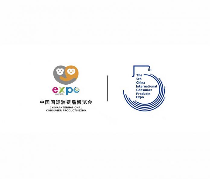 5th China International Consumer Products Expo: A Global Showcase in Hainan