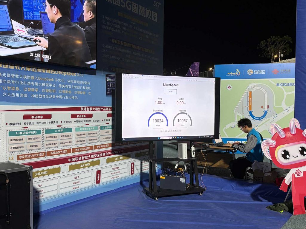 Cutting-Edge 10-Gigabit Optical Network Launches in Hainan