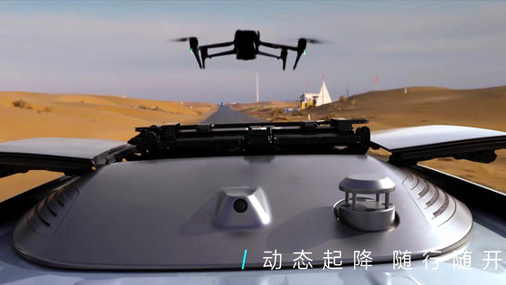 BYD’s Car-Mounted Lingyuan Drone System: What Could Possibly Go Wrong?