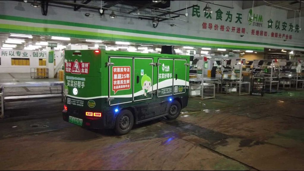 Autonomous Delivery in Haikou: The Arrival of Unmanned Logistics?