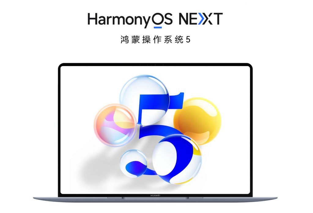 Huawei-HarmonyOS-NEXT