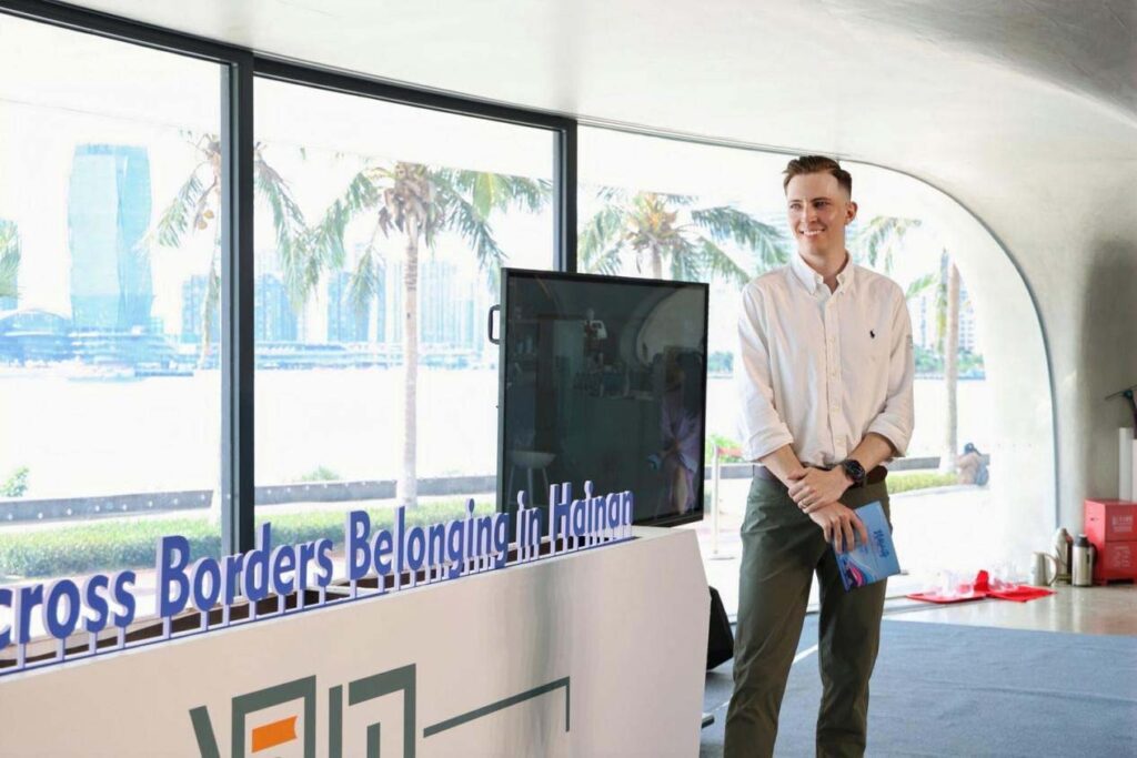 “Insight” Season III Launches in Haikou: Six International Speakers Share Their Connection to Hainan