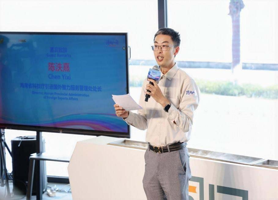 “Insight” Season III Launches in Haikou: Six International Speakers Share Their Connection to Hainan