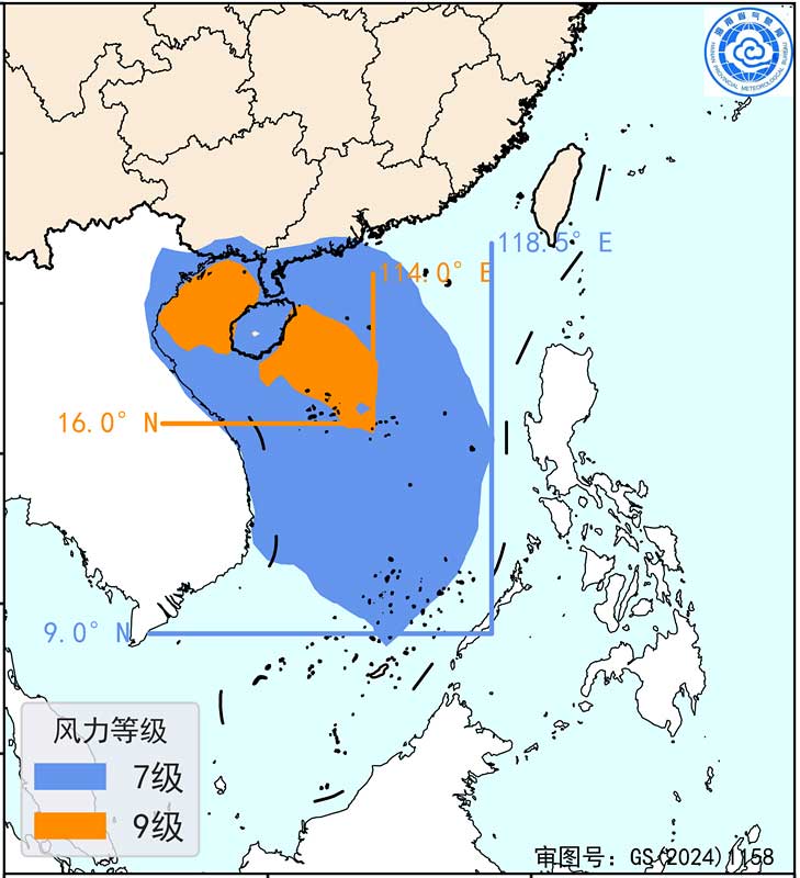 Tropical Depression Expected to Bring Heavy Rain to Hainan, August 16–18