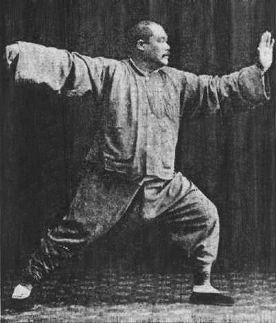 The Tai chi master Yang Chengfu 1931