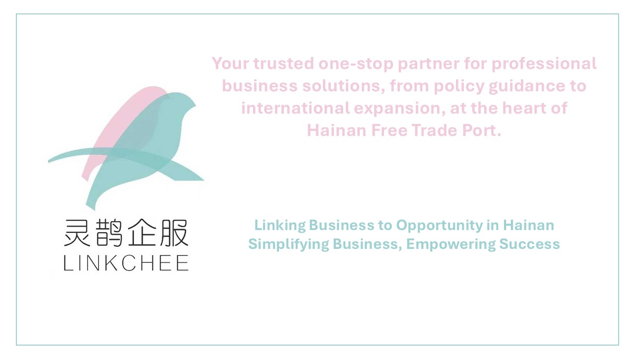 Hainan Linkchee Technology Service Co., Ltd.