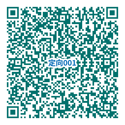 Help Us Get a Clearer Picture of Challenges Facing Expats in Haikou