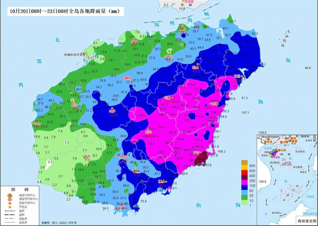 Stormy Skies Ahead: What Hainan’s Weather Looks Like This Week (Oct 23–31)