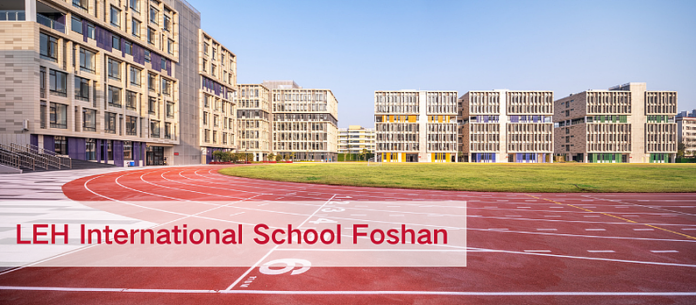 Lady Eleanor Holles International School Foshan