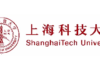 Shanghai-Tech-University