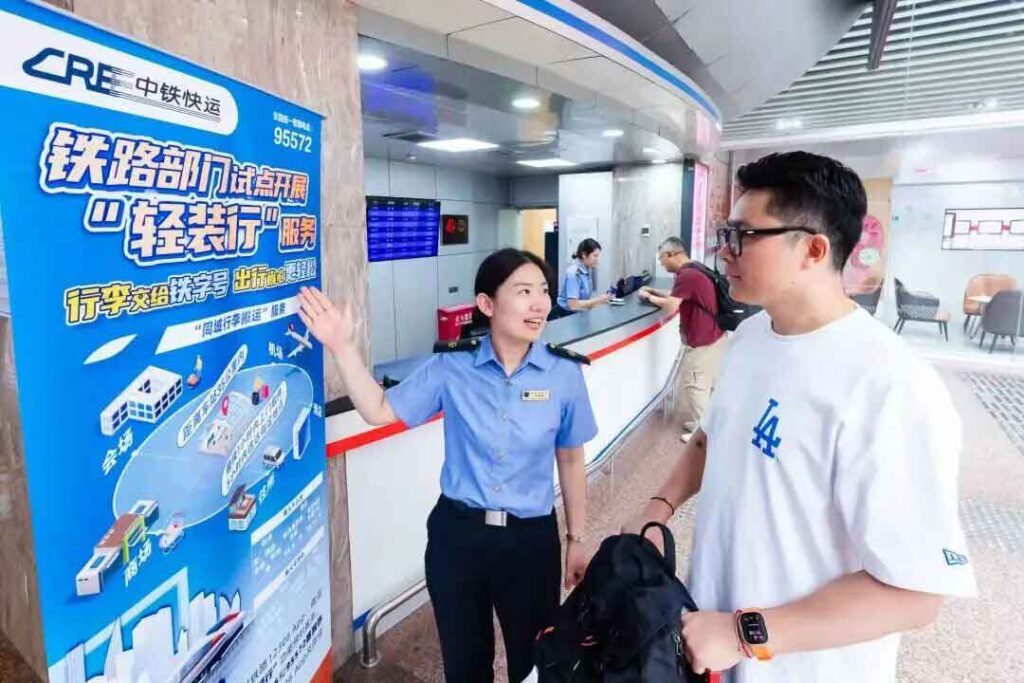 Traveling by Train in China? You Can Now Send Your Luggage Ahead