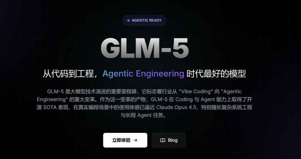 Practical Guide to Chinese AI Tools: Chat, Images, Video, and Work (2026)