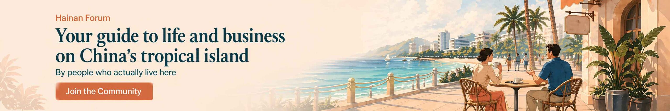 Welcome to the Hainan Forum