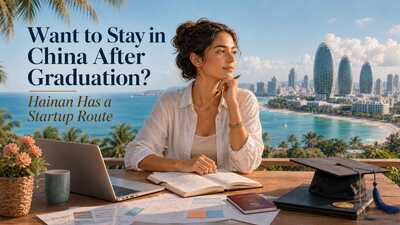 Want to Stay in China After Graduation Hainan Has a Startup Route (2)