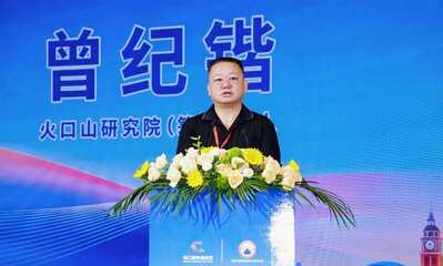 Hainan Tianzhuang Nutrition 1