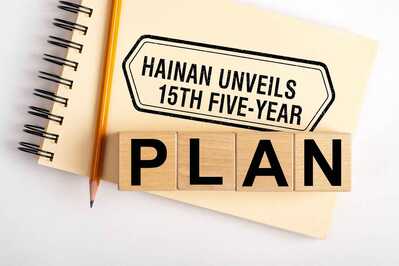 Hainan Unveils 15th 5 year plan