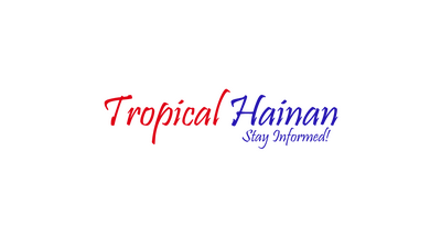 Tropical Hainan Logo