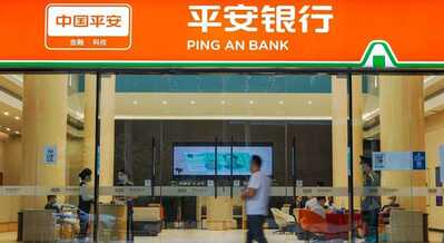 pingan bank Market Entry