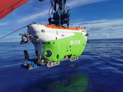Deep sea Deep sea