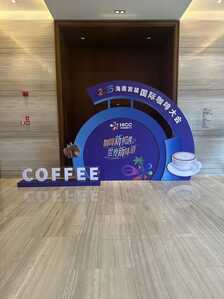 Weixin Image 2025 08 25 105731 911