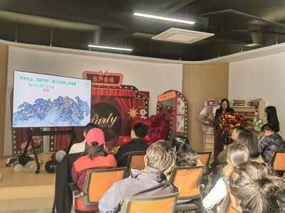 the Haikou Psychological Health Association’s 2025–2026 Annual Work Summary and Professional Co‑development Meeting (2) the Haikou Psychological Health Association’s 2025–2026 Annual Work Summary and Professional Co‑development Meeting (2)