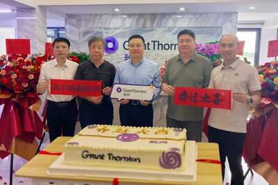 Grant Thornton Certified Public Accountants image