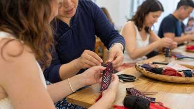 Li Brocade Bookmark Workshop