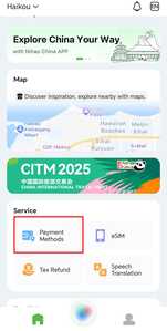 Need RMB Where to Exchange Foreign Currency in Hainan (4) Need RMB Where to Exchange Foreign Currency in Hainan (4)