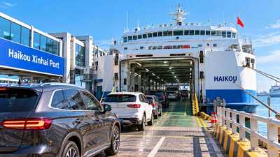 How to book business class ferry tickets from Haikou to mainland How to book business class ferry tickets from Haikou to mainland