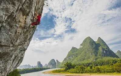 Registration Opens for the 2025 Hainan Shili Gallery Natural Rock Climbing Competition 2