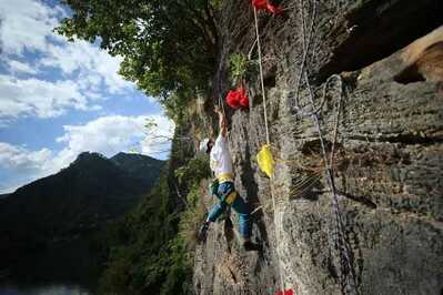 Registration Opens for the 2025 Hainan Shili Gallery Natural Rock Climbing Competition 3