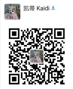 mmexport1763348014540